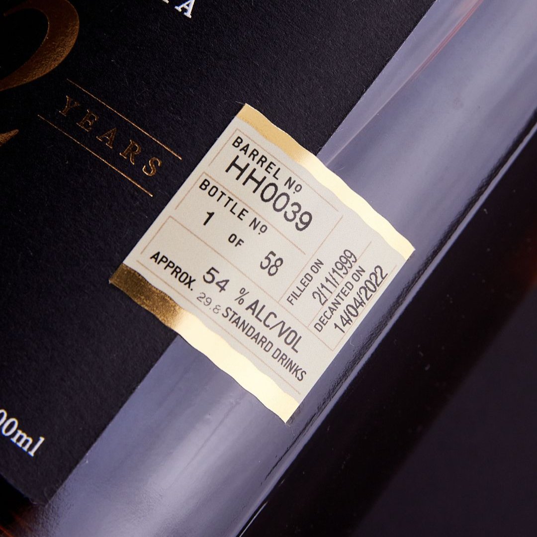 22 Year Old American Oak Ex-Bourbon (HH0039)