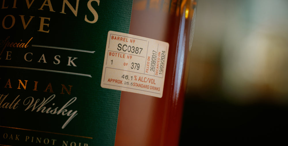 French Oak Ex-Pinot Noir (SC0387)