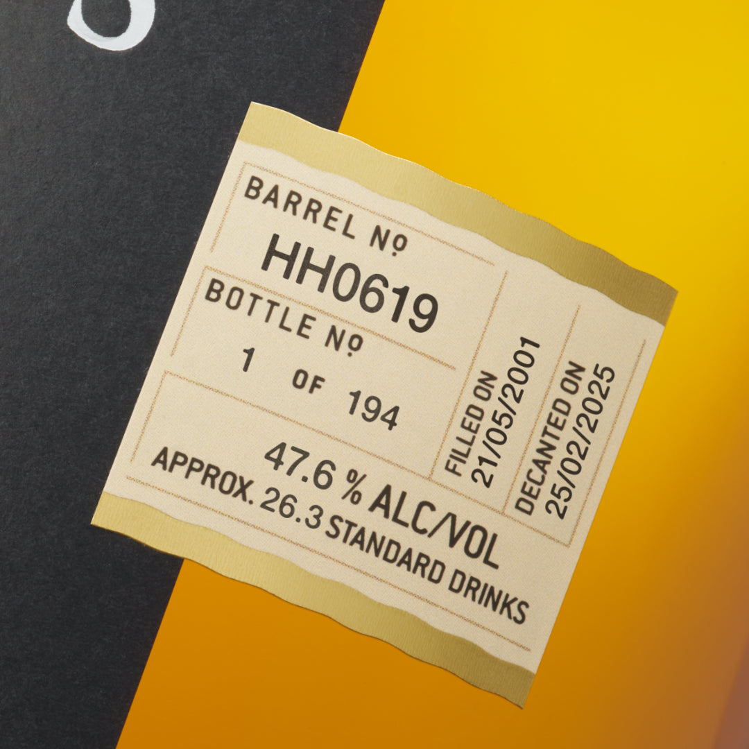 23 Year Old American Oak Ex-Bourbon (HH0619)